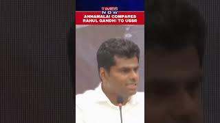BJP's K Annamalai Rips Rahul Gandhi Apart During Kerala Rally & Highlights Importance Of This Polls