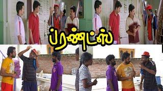 Friends Movie  Vadivelu Comedy Fans making | Nk, vijay raj, kattu raja| thalapathy,Surya| #vadivelu