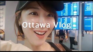 [PhD Vlog Ep.72] Recharging In Canada's Capital | Ottawa Vlog 캐나다 수도는 어디? 오타와 브이로그