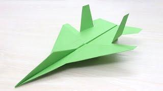 How to Make a Jet Paper Airplane that Flies Very Far | MIG-29