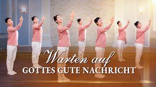 Lobpreis-Tanz | Warten auf Gottes gute Nachricht (Christliches Lied)
