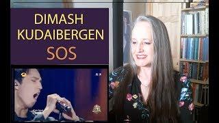 Voice Teacher Reaction to Dimash Kudaibergen: SOS | Vocal Coach Reacts 