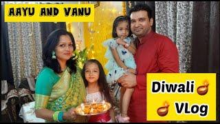 🪔 🪔 DIWALI VLOG 2022 | Aayu and Vanu  🪔 🪔