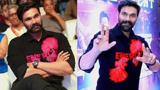 Bellamkonda Sreenivas Exclusive Visuals At Bhairavam Grand Pre-Release Event | TFPC