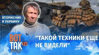 Рассказ украинки, живущей на линии фронта: "Россиянин сказал: Мы пришли сюда навсегда"