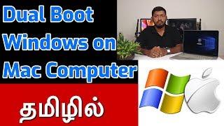 How to Install Windows on Macbook, iMac and Mac Mini? (Tamil)