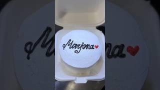 MARJONA ISMIGA VIDEO #shorts #namevideo #ismgavideo #tiktok