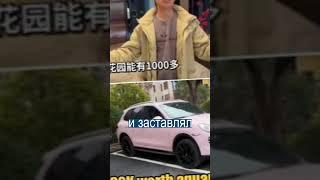Миллионер 20 лет врал сыну, что он бедный