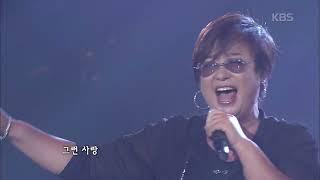 혜은이(Hyeeuni) - 열정 [콘서트7080] | KBS 20070908 방송