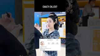 (ENG) 팬들이 아싸인 줄 아는 차주영