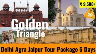 5 Days in India: The Delhi-Agra-Jaipur Tour (Golden Triangle)