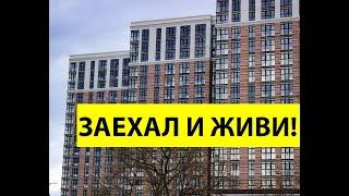 КВАРТИРА В АНАПЕ -  просторная вторичка с ремонтом в ЖК Огни Анапы  для ПМЖ В АНАПЕ СЕМЬЕЙ!