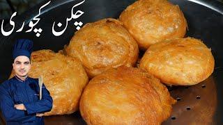 Breakfast Chicken Kachori|Best Recipe For Lifetime|Chef M Afzal|