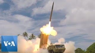 US Conducts Test of THAAD Anti-Missile System