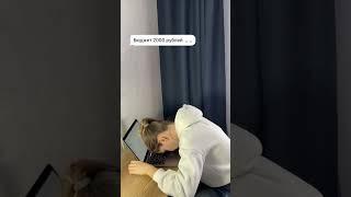 #педагогическийдизайн