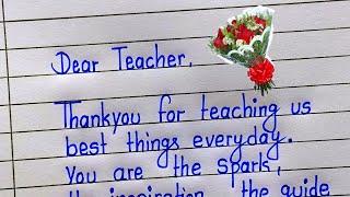 Teachers day Card writing in english|Teachers Day 2024|Teachers Day letter in english|Teachers Day