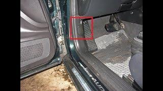 Как открыть капот Ауди 4, Audi a4 b6  если порвался или слетел тросик!