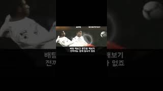 사설토토