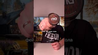 Fake-icecreamcola #табакдлякальяна #fake #кальян #hookah #обзор #новинка
