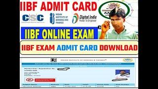 iibf admit card। iibf का डाउनलोड कैसे करें।iibf admit card download kaise kare। how to download All