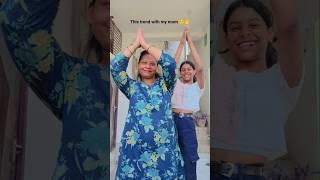 waka waka trend with mom #shorts #viral #trending #dance