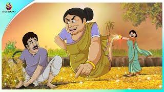 Aladin o Sasuri | আলাদিন ও শাশুড়ি | Story of a intelligent Wife and lazy Husband | Sera Hasir Golpo