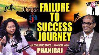 Aja Consulting Services LLP Founder & Ceo Phaniraj Exclusive Interview | SumanTV