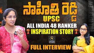 Sahithi Reddy | AIR 48 | INDIAN FOREST SERVICES | Full Interview | Anjali | Signature Studios