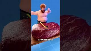 如果朝胖子开一枪，会发生什么？ #科普 #百科密码 #知识渊博