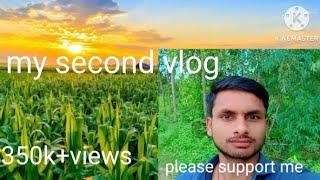 my second vlog 2024|| please support me || Mr Anil officia || please subscribe my channel