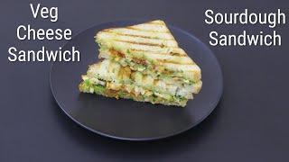 Veg Cheese Sandwich Recipe - Healthy Breakfast Recipe | Skinny Recipes