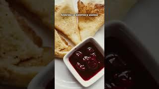 Блинчики на молоке и кипятке #блины #блинчикинамолоке #блинысдырочками