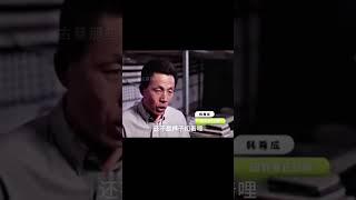 最豪華的漢代縣令墓中驚現金龍玉席，專家斷言是貪官的標志！ #考古發現 #古墓出土 #西漢大墓 #出土文物 #珍貴文物