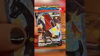 Amazing Fake Pokemon Cards 