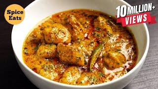 MUGHLAI CHICKEN HANDI | CHICKEN HANDI RECIPE | BONELESS CHICKEN GRAVY