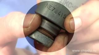 Electric Motor with Centrifugal Governor