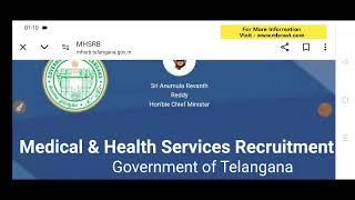 TS MHSRB Telangana Lab Technician Grade 2 Result 2024 Cut Off Marks, Merit List Download