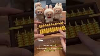 结婚3年老公送的礼物