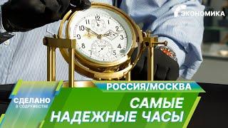 Уникальные морские хронометры: как создаются точнейшие часы для навигации? | Сделано в Содружестве