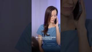 Консультация, которую вы никогда НЕ получите в Alliance Francaise! #стоматология