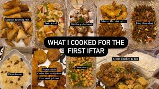 FIRST RAMADAN - 1st Iftar | Lifestyle Vlog | What I made for iftar on our first Roza | Sarah Ansari