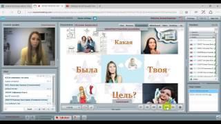 Одеваем бронежилет! Или почему мои новички молчат  Спикер Ксения Борисова