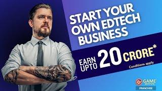 Start Your Own Edtech Institute a Franchise Opportunity with Game Institute India