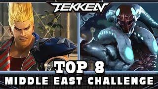 Tekken 7 - Middle East Challenge feat. Complain, Raef, Masood, Ultra instinct potato