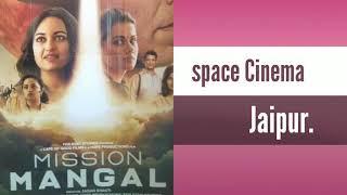 Space cinema Jaipur