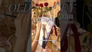 «Палитра чувств» приглашает тебя на мастер-класс «OLD MONEY»!