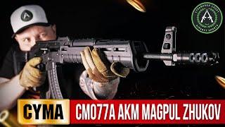 Обзор на Cyma CM077A AKM Magpul Zhukov. Страйкбольный автомат.