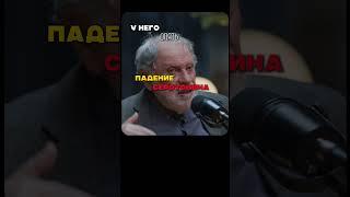  утренняя депрессия! Подкаст про сон с ученым Владимиром Ковальзоном 