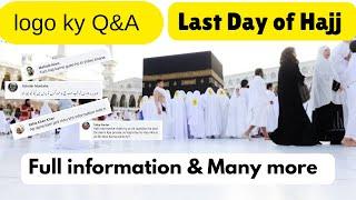 Hajj Umrah Q&A | Full information and many more | Hajj kese kary | Hajj Umrah karne ka tarika