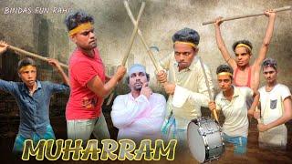 Muharram || मुहर्रम || Surjapuri comedy video || bindas fun rahi